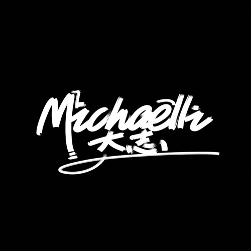 [05.17] 高端前场高端Deep House&Nudisco热身歌路（MJ MIX音乐厂牌创始人 Michaelli 大志 set）