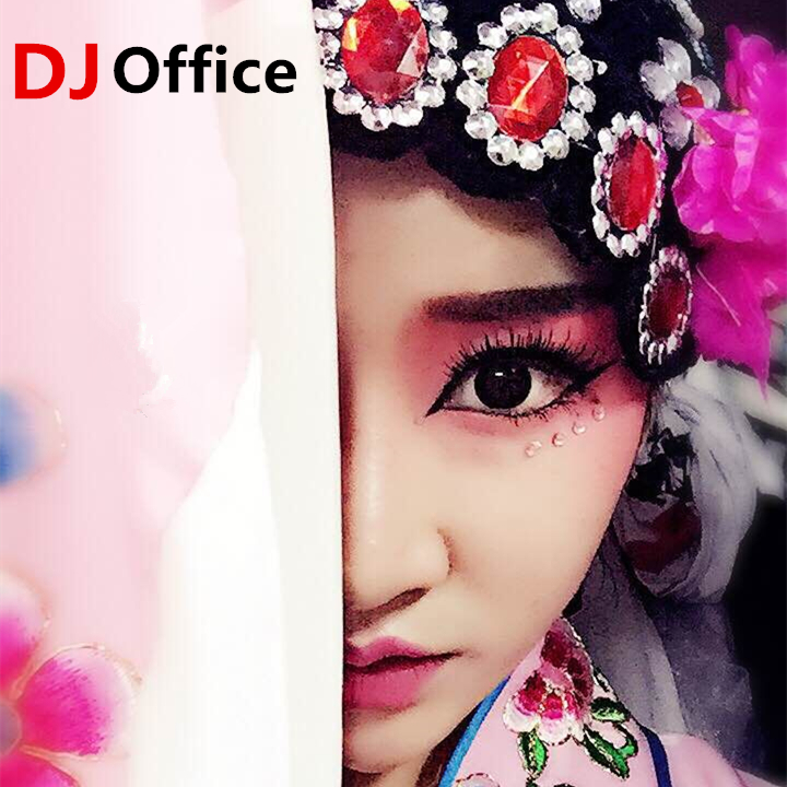 [2021.5.26] China DJ Pack 7.8G