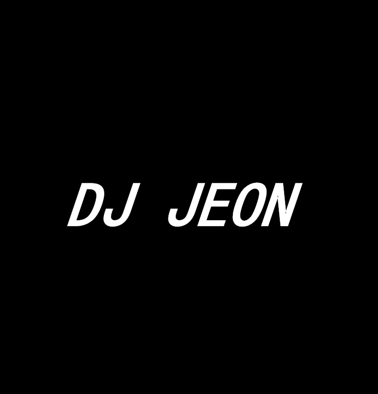 [2021.11.19] DJ Jeon 最新1点—2点 Hard bounce思路