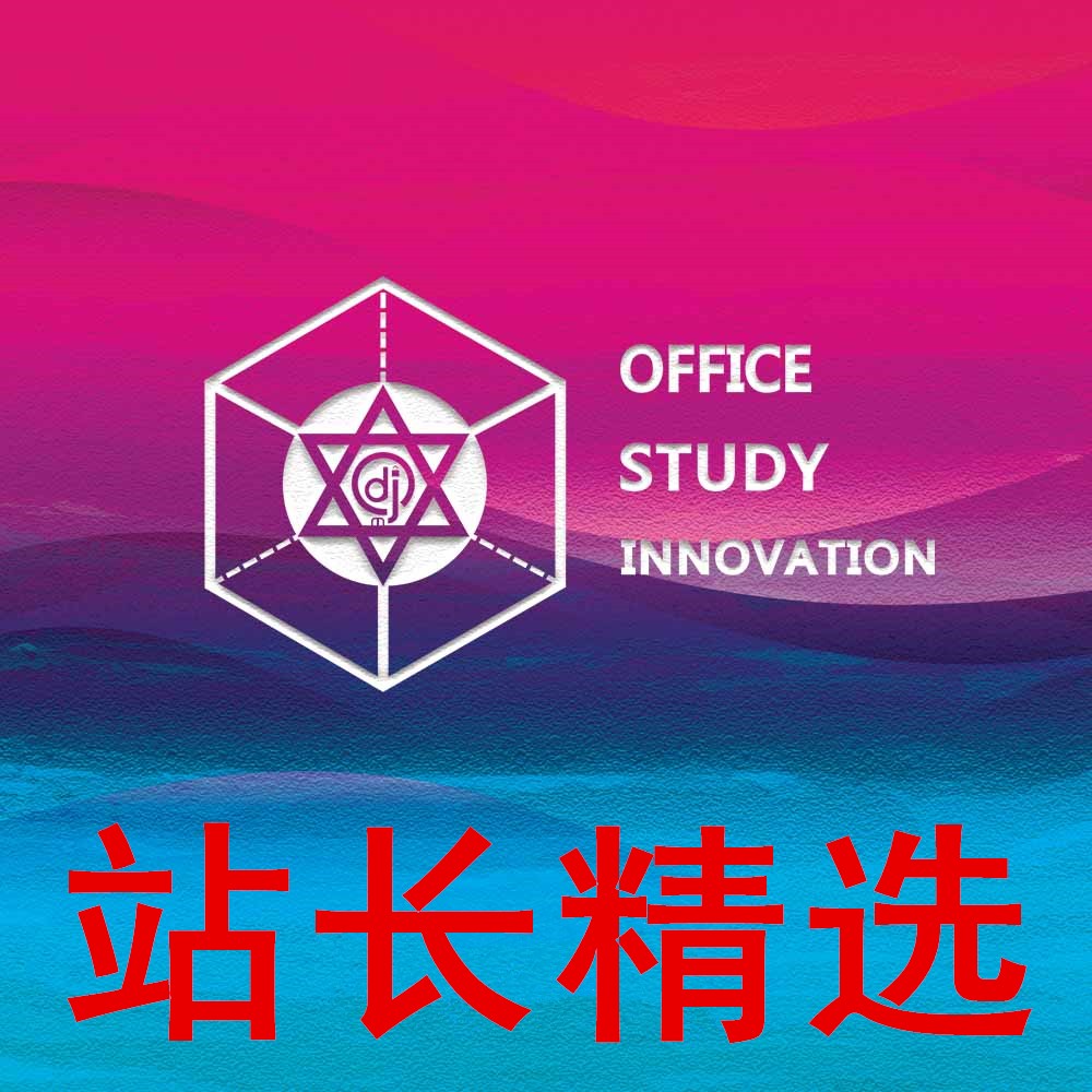 [2025.5.12] 站长精选单曲同步 8G